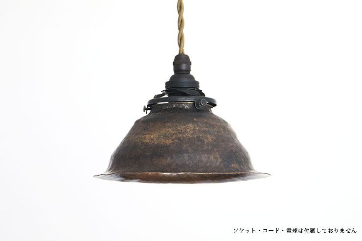 pendant-light-bell